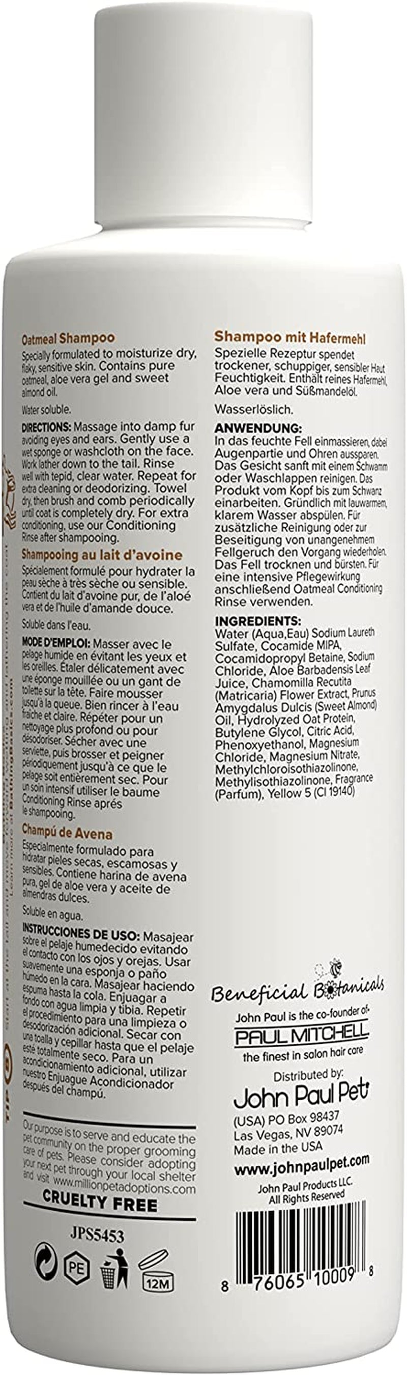 Oatmeal Shampoo for Dogs & Cats, Aloe Formula for Sensitive Skin, Soothes Itchy/Dryness, pH Balanced, Cruelty-Free, Paraben-Free (Made in USA)